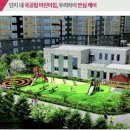 명지어린이집 이미지