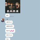 프리존PC방 | 시간이느리게갓으면조켄네