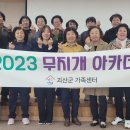 무지개센터 이미지