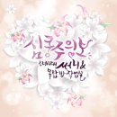 써니의작업실