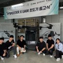㈜스페이스 이미지