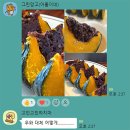 송도 척척밥상, 지점마다 분위기가 다르다고요?