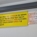 세숫대야냉면 이미지