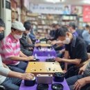 유희의반상 이미지