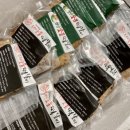 소산전자 이미지