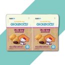 아이라이킷