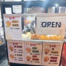 조선명떡볶이
