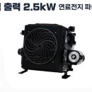 부안개발 이미지