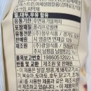 청우팜