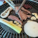 돌쇠네곰탕 | [광주/쌍암동] 광주한우 첨단 모임하기 좋은 고깃집 "돌쇠네식육식당"