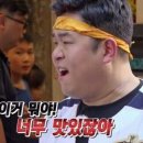 하늘정 이미지