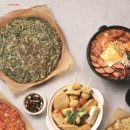 스크린맛집