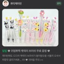 뷰티제이빈