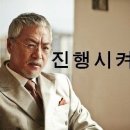 메가박스 대구세븐밸리