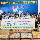 산신암 이미지