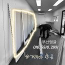 공간매점 이미지