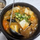 묵순이 | 창원 또간집 한식맛집 북면 묵순이생선구이