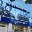 코스치과의원 이미지