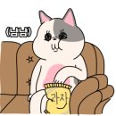 성란해물아구찜 이미지