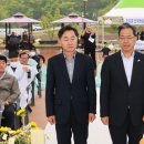 제18회 조지훈예술제 이미지