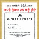 케이준컴퍼니 이미지