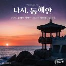 봉천 경로당 네이버블로그