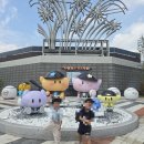 (주)자연과생명 | [육아] 대전 키즈카페 키벤저스⚾ 대전 한화생명 볼파크 키즈카페 실내 놀이터 솔직 후기