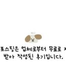 상상디자인랩 이미지