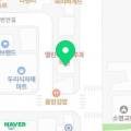 문법의신영어교습소 네이버블로그