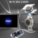 길동루마