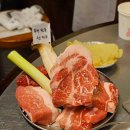 뭉텅 - 강릉시 | 뭉텅