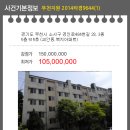 경인로484번길 이미지