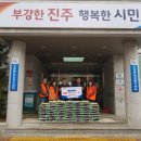 초장동10 이미지