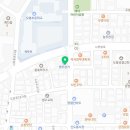 국가대표 오봉태권도장 이미지