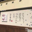 휘니스빌딩 이미지