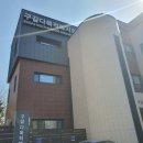 기흥구구갈다목적복지회관-R | 용인 장난감도서관 구갈점 회원가입 일정 및 카드발급 신청방법
