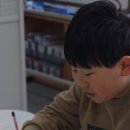 [고운동 퍼플랭 초등영수전문학원] 2월 21일 수학수업 후기 : 수학 Graice Min 원장님