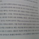 주식회사해마 이미지