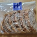 파리바게뜨 안성공도 이미지