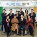 의정부시 이미지