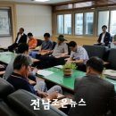 ㈜시온건설 이미지