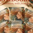 제이에이치알 이미지