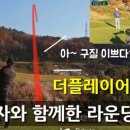 더플레이어스 골프스튜디오 이미지