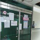 작은여우숲도서관 이미지