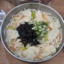 시골칼제비 이미지