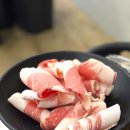 문산당동리한우곱창