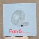 성능 좋은 대형 손선풍기 < 디센느 빅팬 선풍기 > 사용 후기