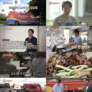 현지네 서울신문