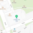 이마트에브리데이 부천SF점 이미지