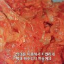 동호식품 이미지